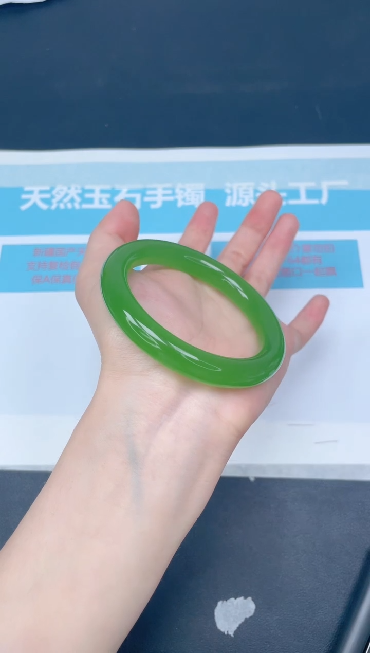 未镶嵌手镯石英质玉m103/5657