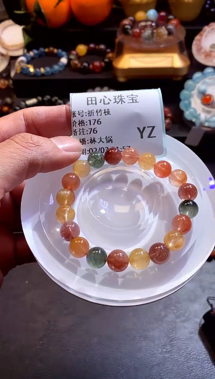 【闪购商品】水晶手链未镶嵌水晶76