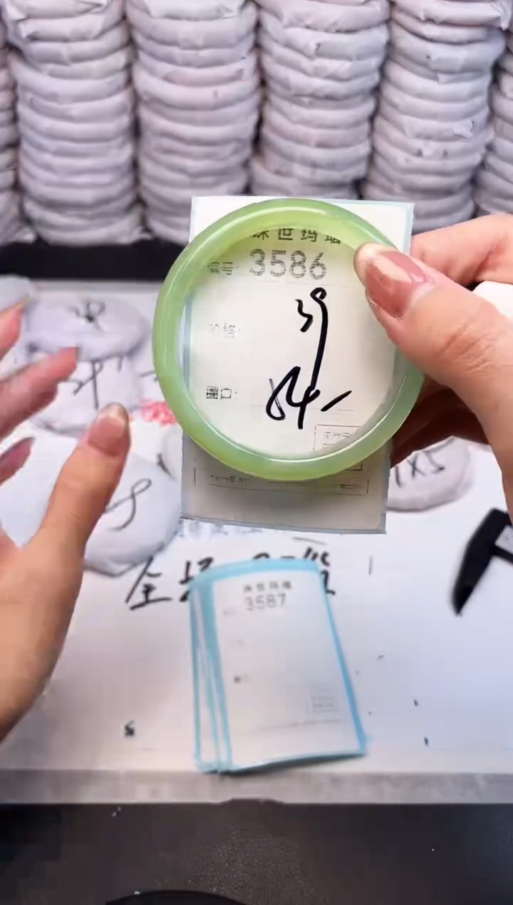 手镯玛瑙/玉髓未镶嵌3586