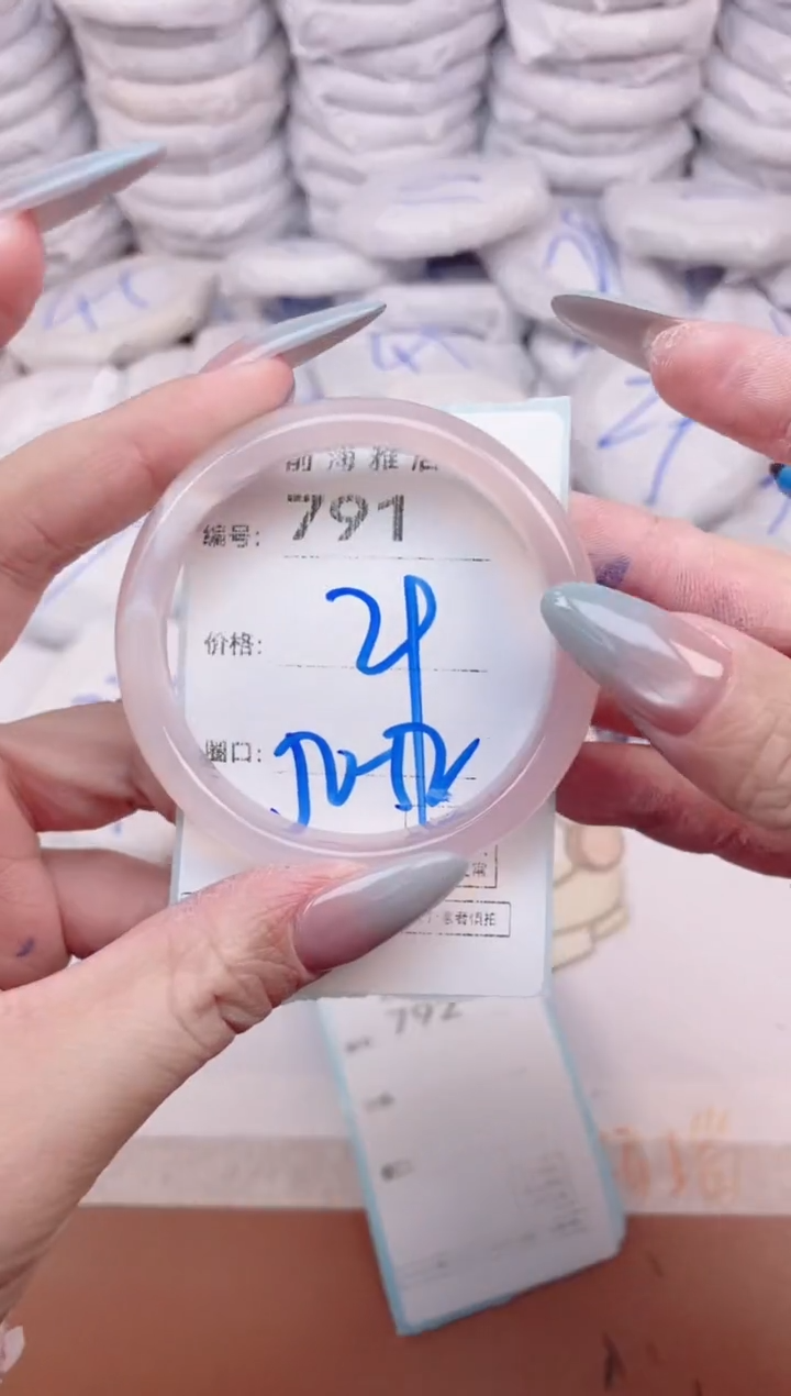 【闪购商品】玛瑙/玉髓手镯未镶嵌791