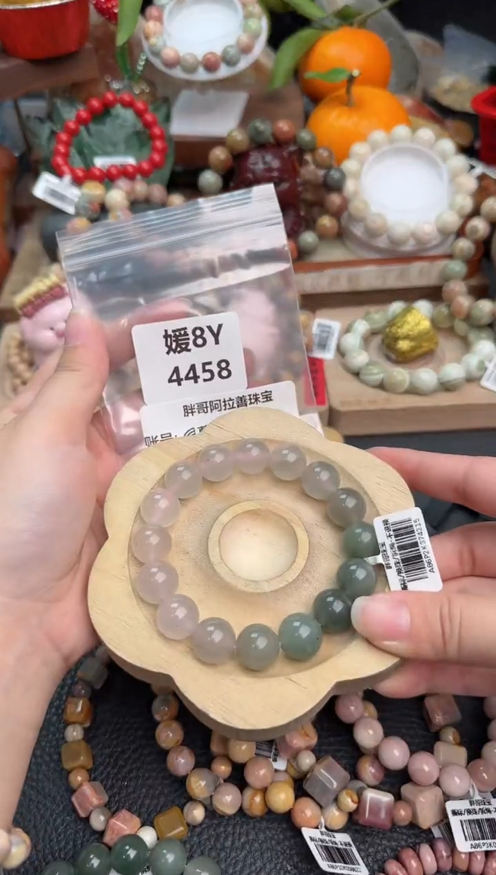 【闪购商品】石英质玉手链未镶嵌8Y4458