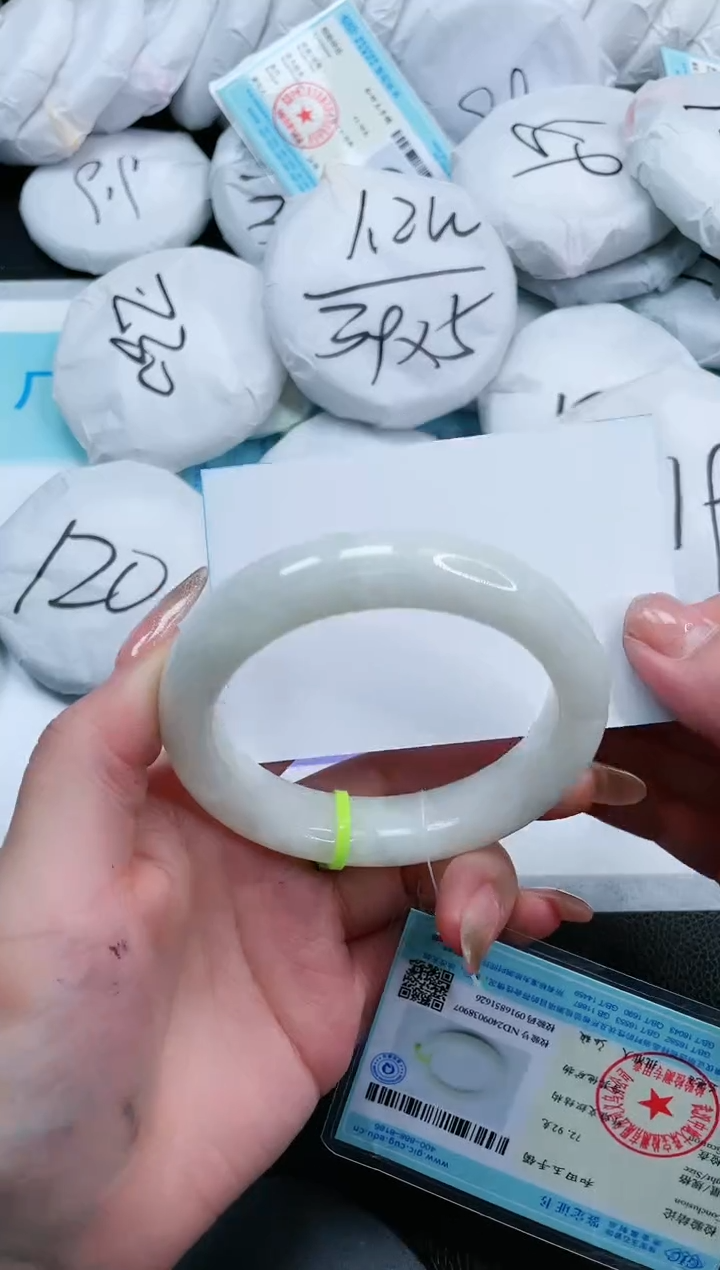 【闪购商品】和田玉手镯未镶嵌9S181-58