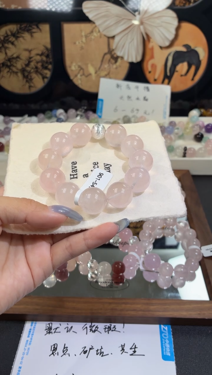 未镶嵌手串水晶901（天然水晶默认微瑕，介意者勿拍，默认手围16）