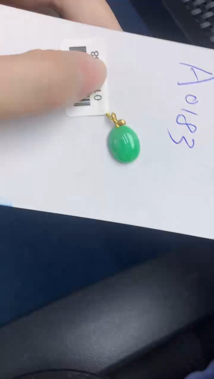 【闪购商品】翡翠颈饰18K金镶嵌000000000