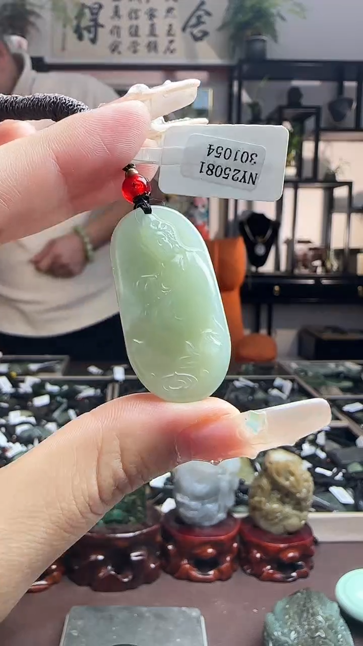 颈饰未镶嵌和田玉1054