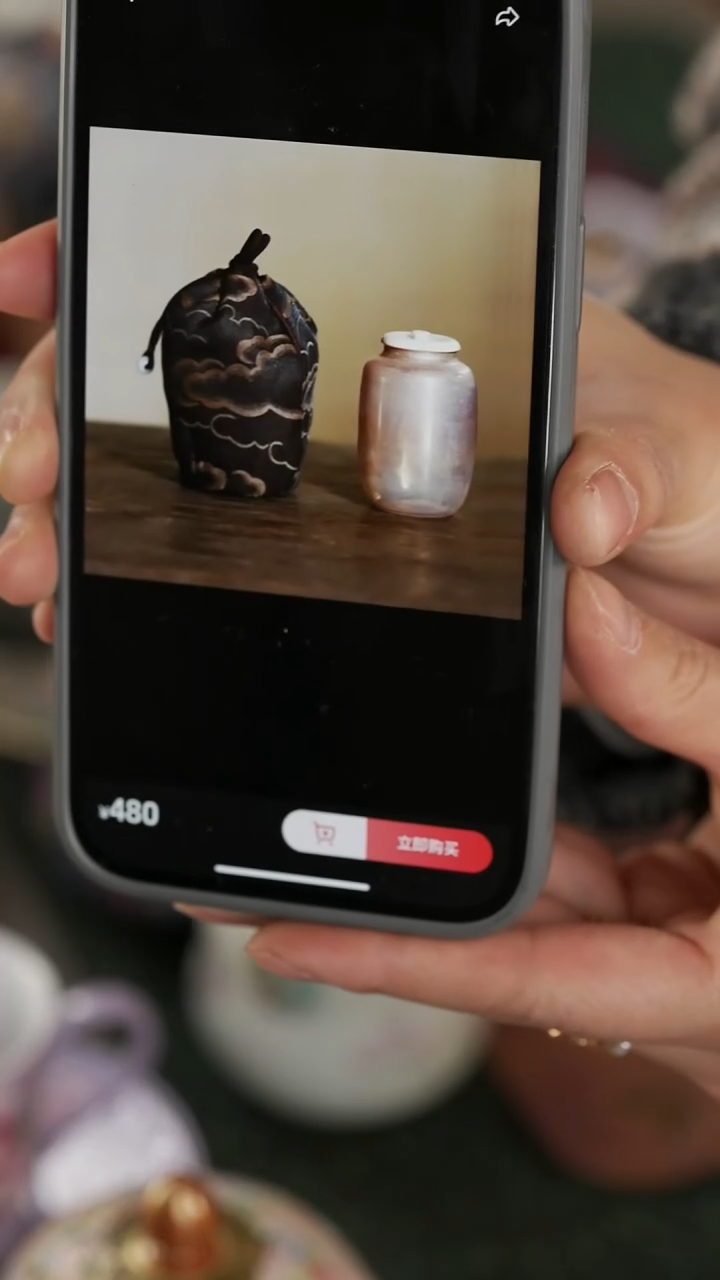 【闪购商品】@@@@@@@@@@@H玻心茶仓