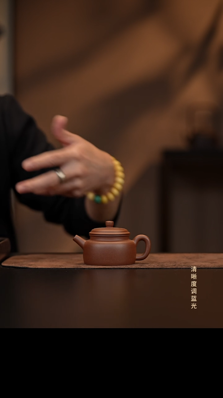 允禾斋 紫砂壶  德钟 小