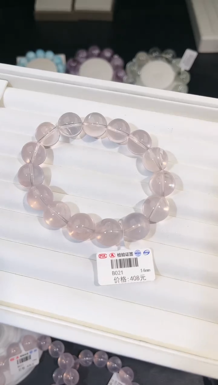 【闪购商品】水晶手链未镶嵌多样性发一Q100紫莫粉