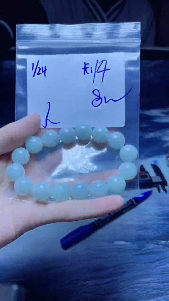 【闪购商品】定制翡翠未镶嵌珠串