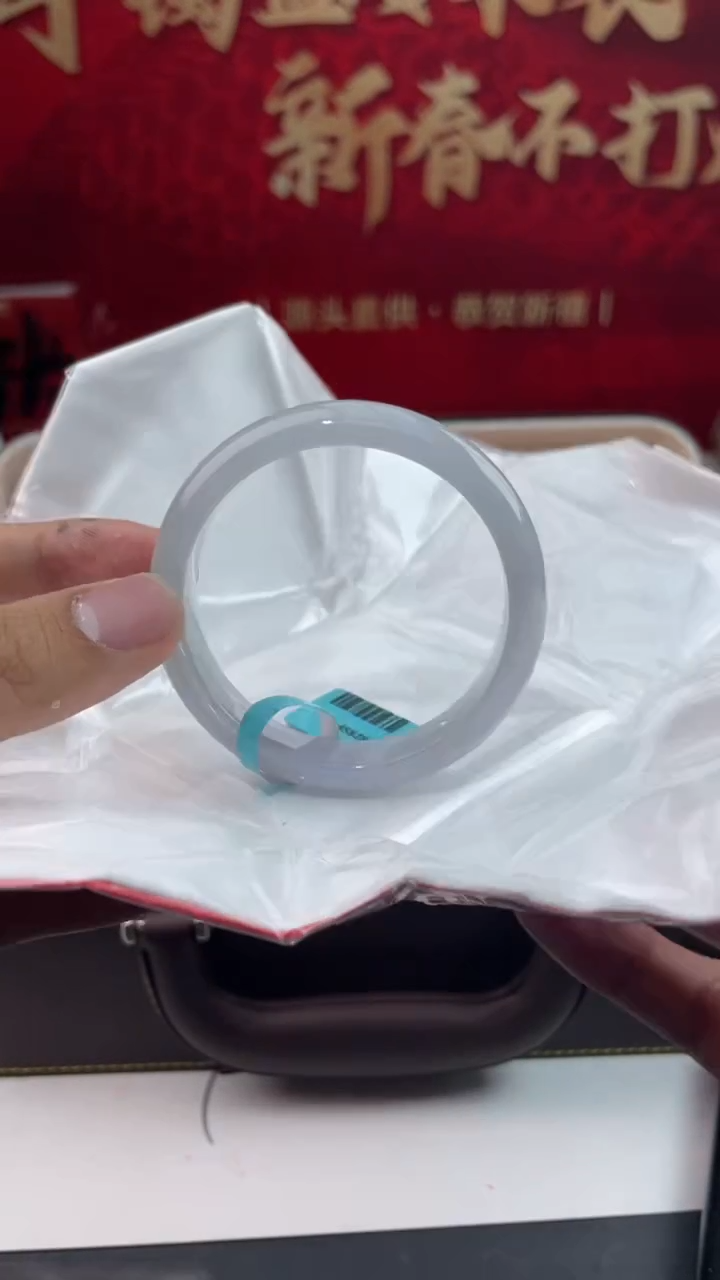 【闪购商品】翡翠手镯未镶嵌2翡翠手镯