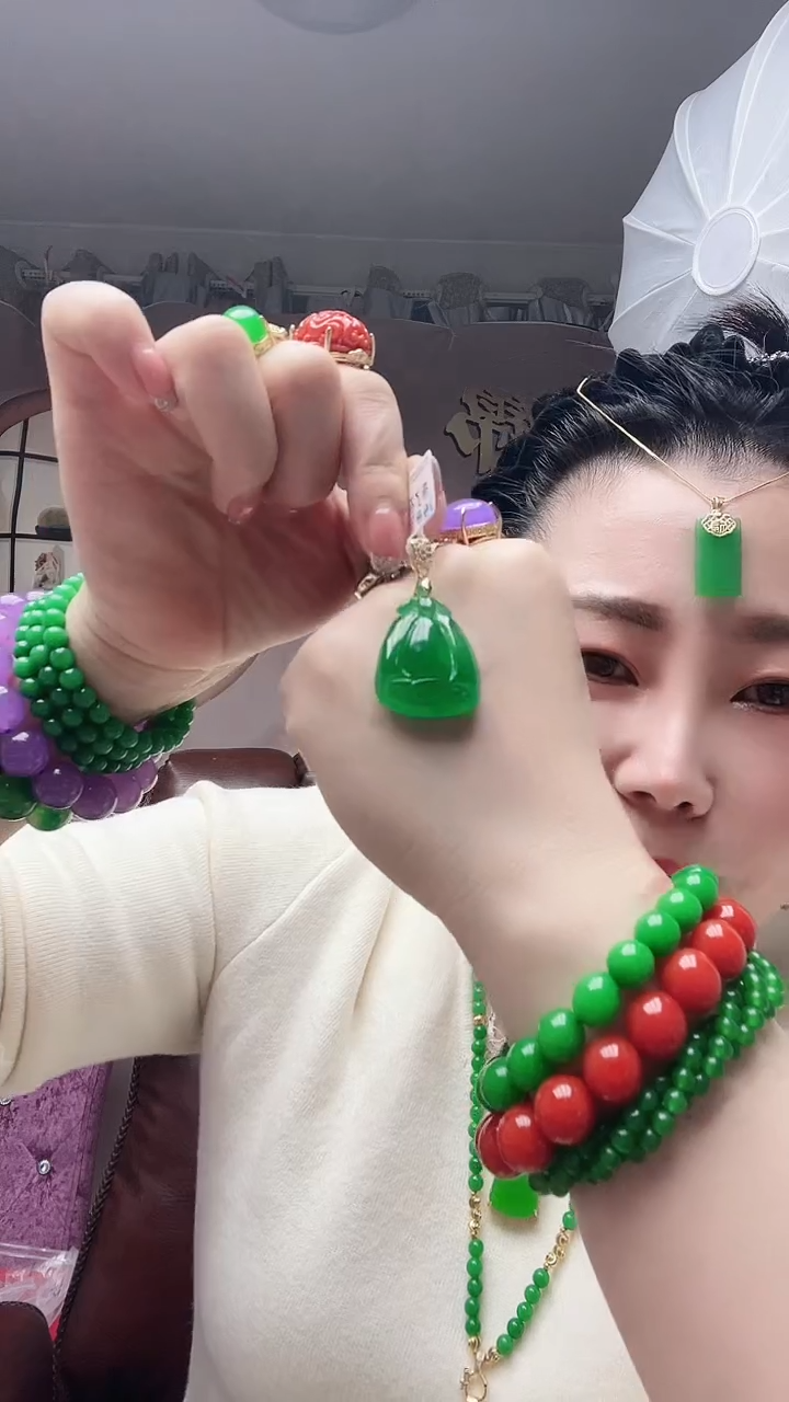 【闪购商品】翡翠颈饰14K金镶嵌X86号