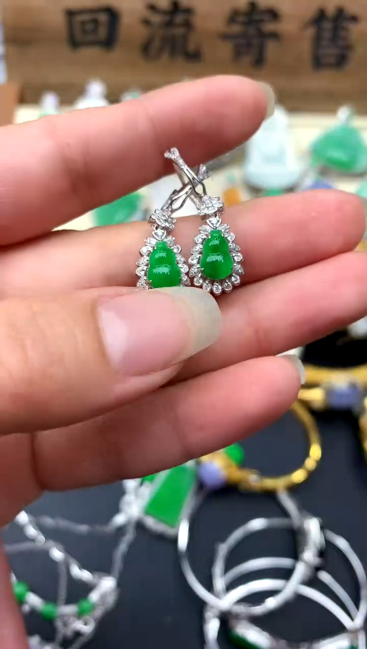 【闪购商品】翡翠耳饰18K金镶嵌490-中国好珍宝