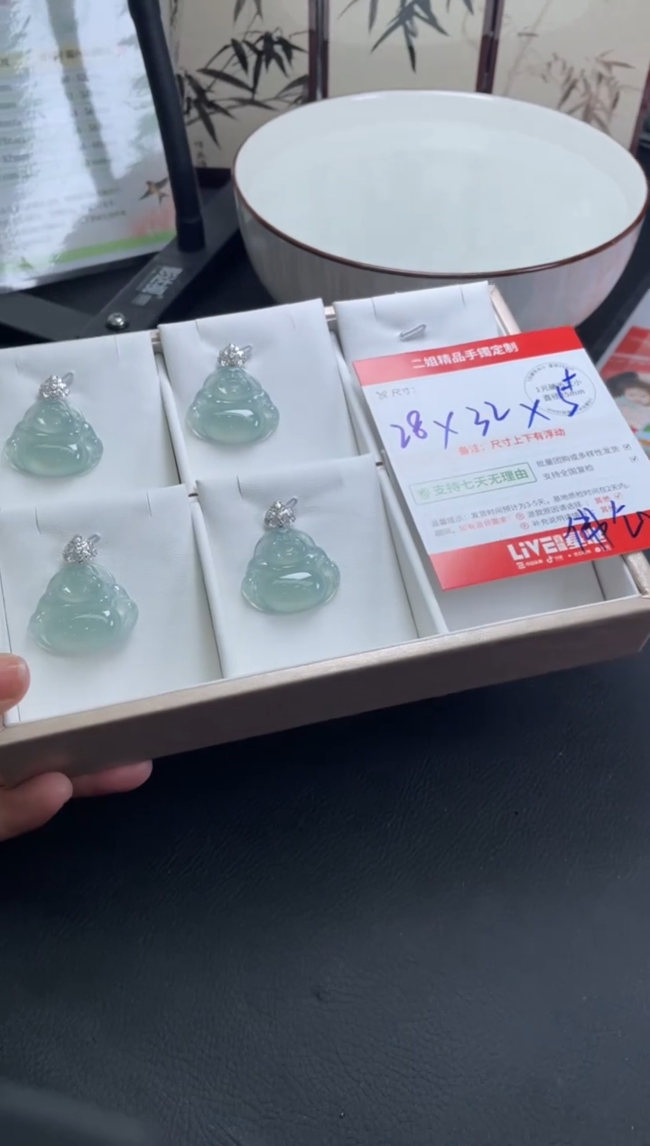 18K金镶嵌挂件翡翠佛公FL15配绳/多样性发其一CP