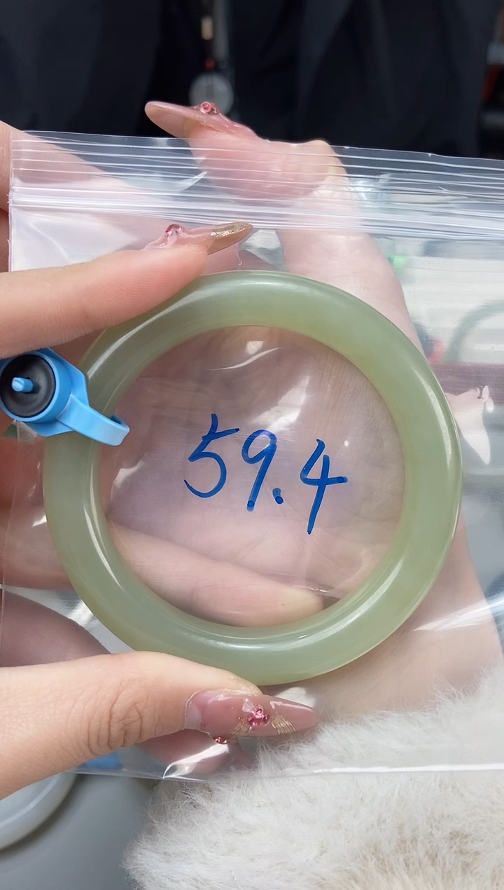 【闪购商品】和田玉手镯未镶嵌和田玉手镯