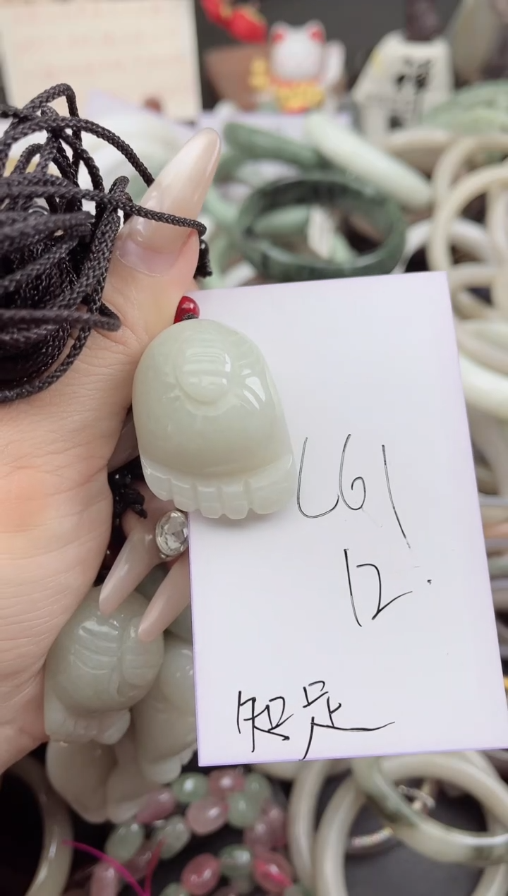 未镶嵌手镯石英质玉L61知足常乐多样性发货