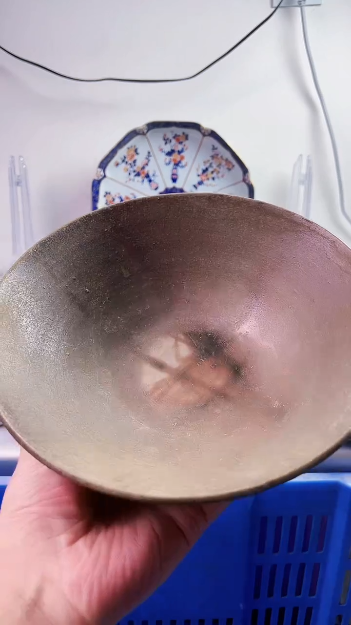 【闪购商品】瓷片7777777777 173