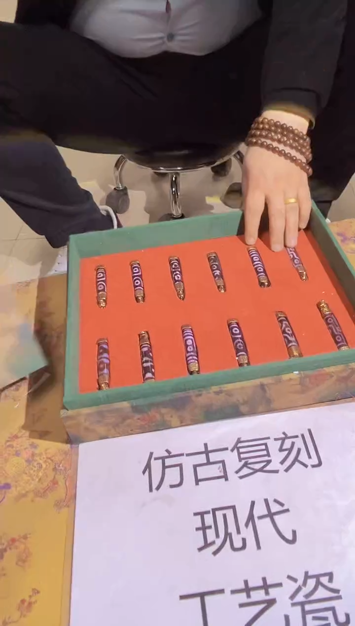 摆件陶瓷景德镇现代陶瓷流水130