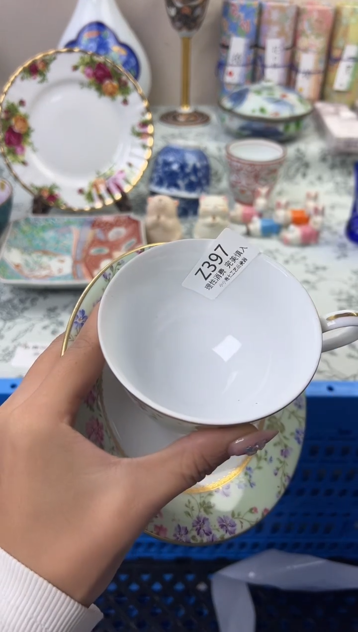 瓷天**福397ZZZZZZZZZZZZ