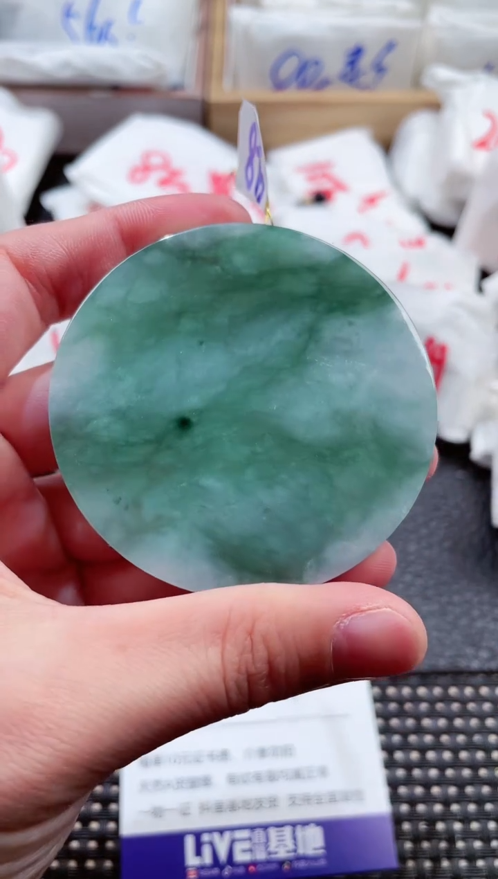 翡翠未镶嵌颈饰00005758