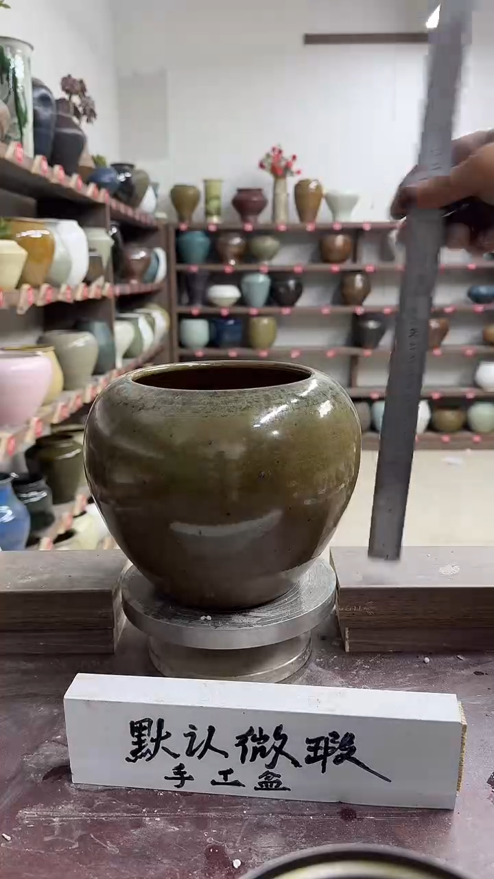 【闪购商品】陶瓷22-高18口14瑕