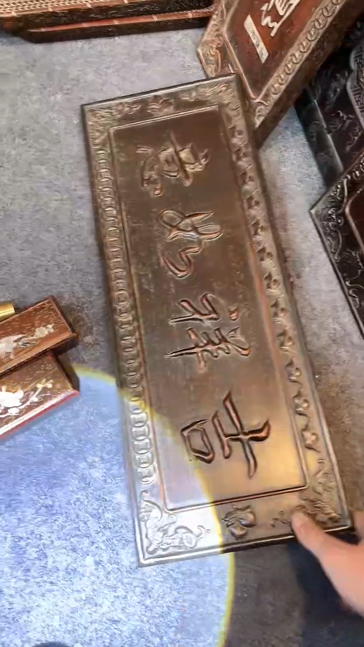 【闪购商品】非洲紫檀（红花梨）58CM挂扁