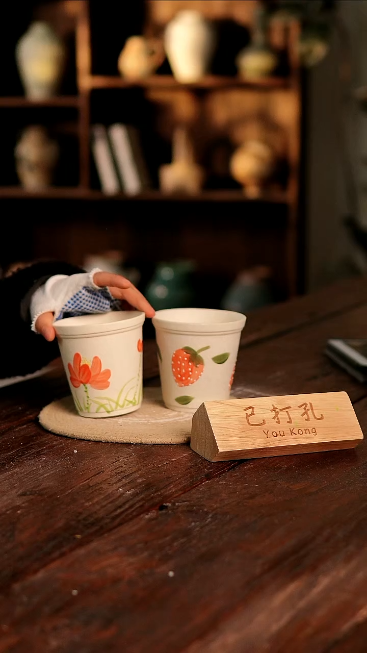 摆件18-57高11口10误差2已打孔