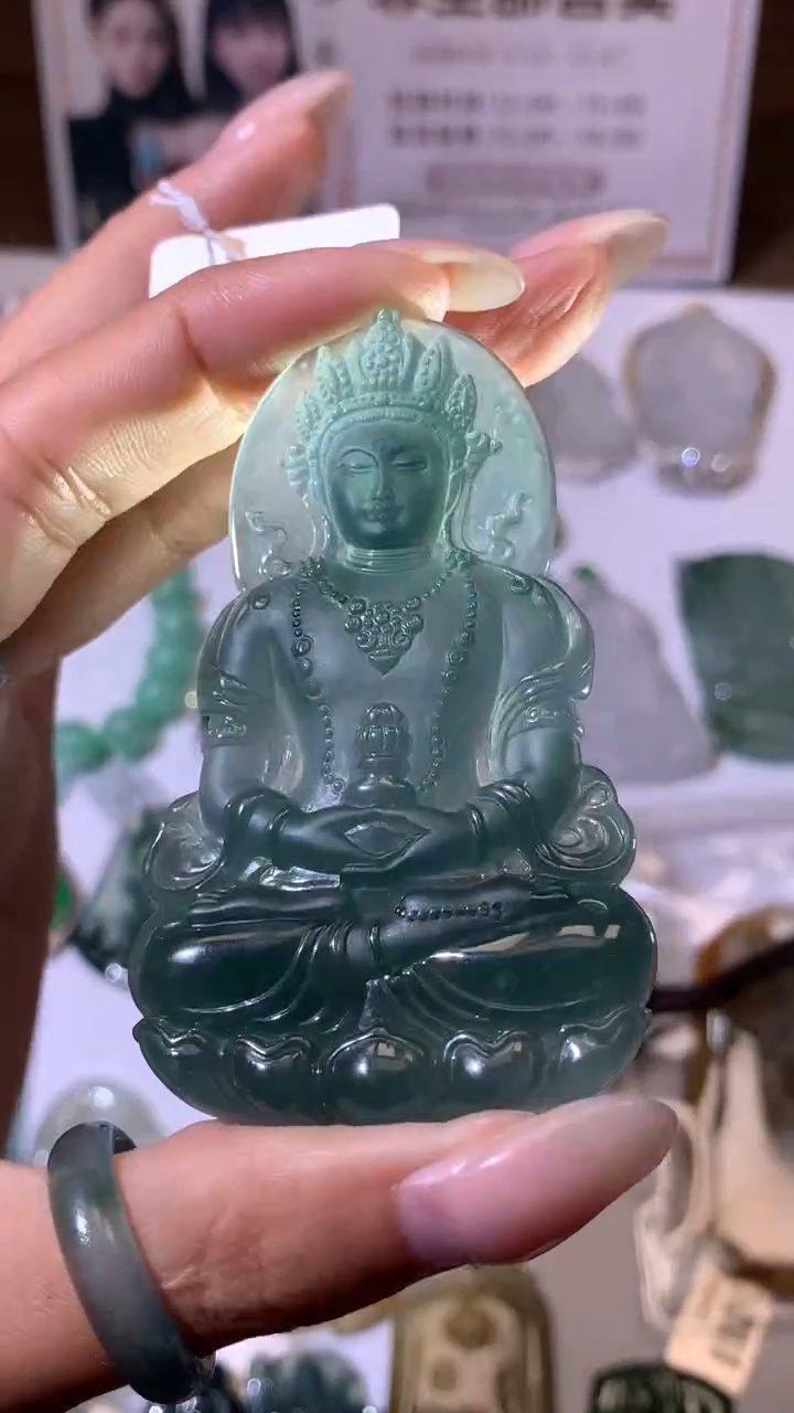【闪购商品】定制翡翠未镶嵌不退不换CMH1件-A