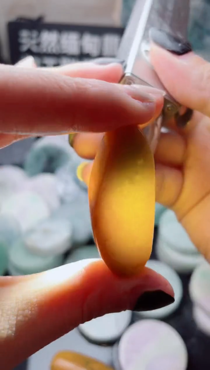 【闪购商品】翡翠颈饰未镶嵌443.......