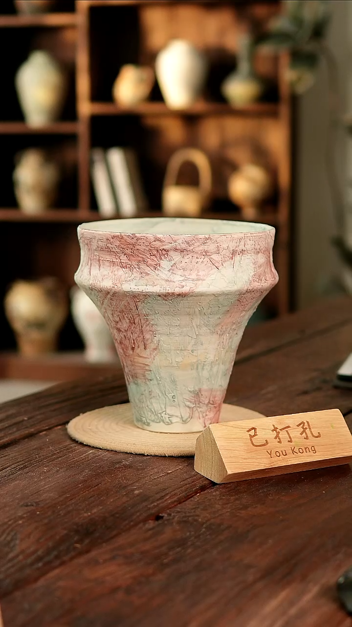 摆件25-237高24口22误差2已打孔