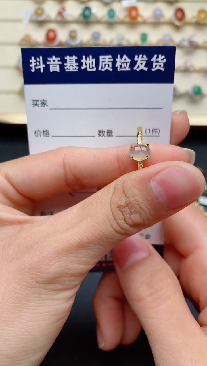 【闪购商品】翡翠戒指银S925镶嵌......