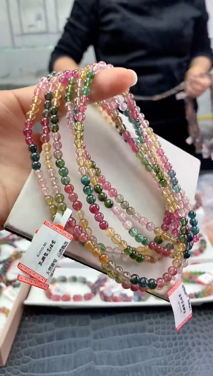 未镶嵌手串碧玺多样性发一条