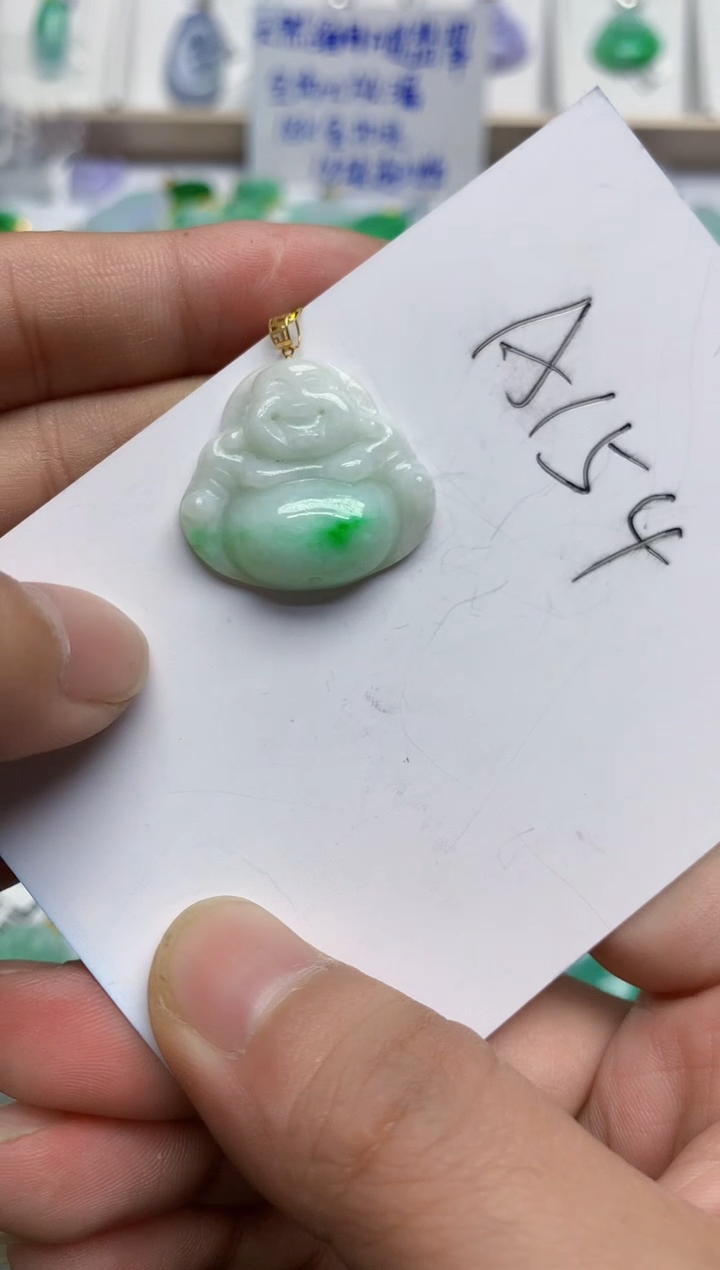 翡翠18K金镶嵌颈饰天然缅甸翡翠A货