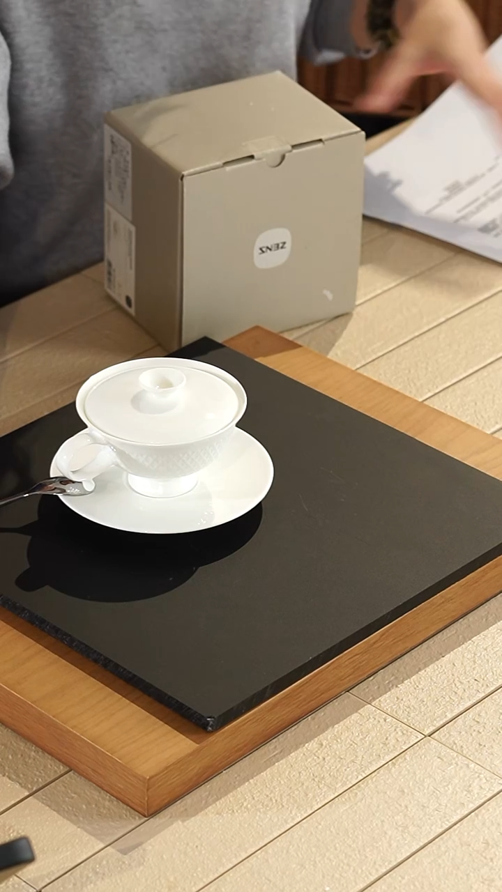 对白.杯碟（三角纹