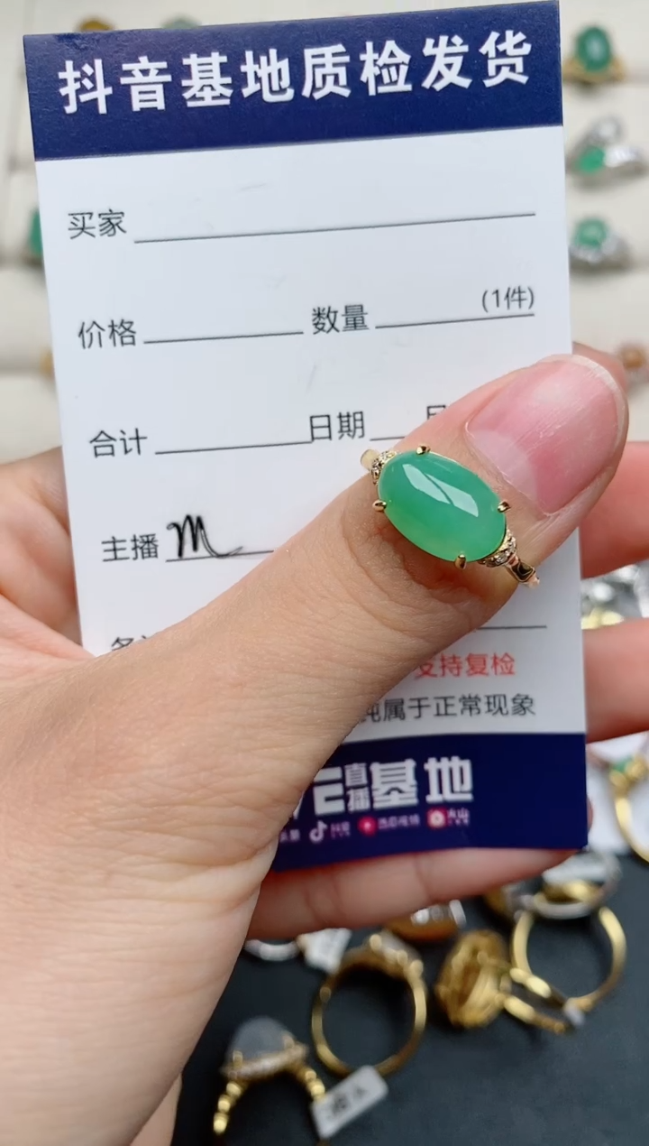 【闪购商品】翡翠戒指银S925镶嵌.....