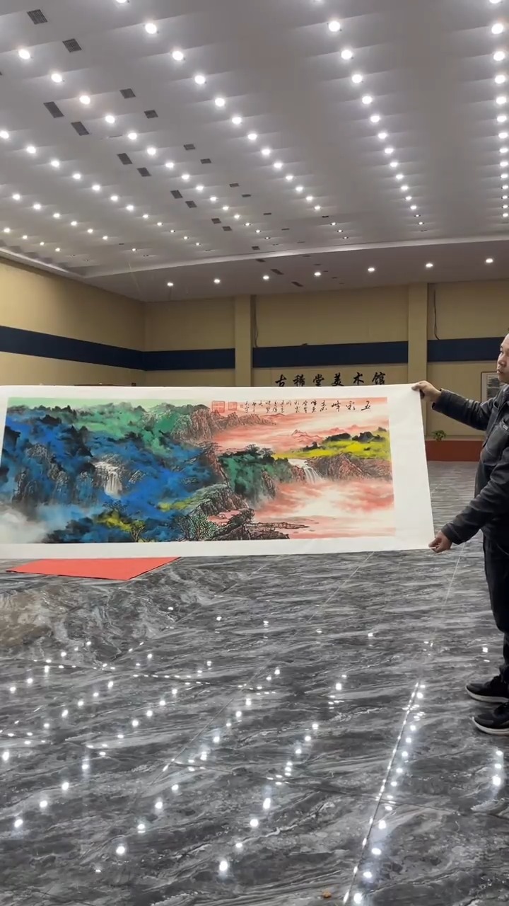 【闪购商品】国画释天宇老师作品