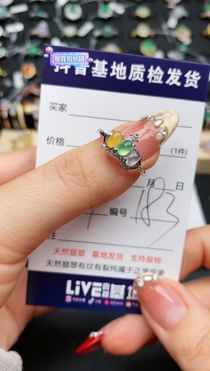 【闪购商品】翡翠戒指银S925镶嵌...........
