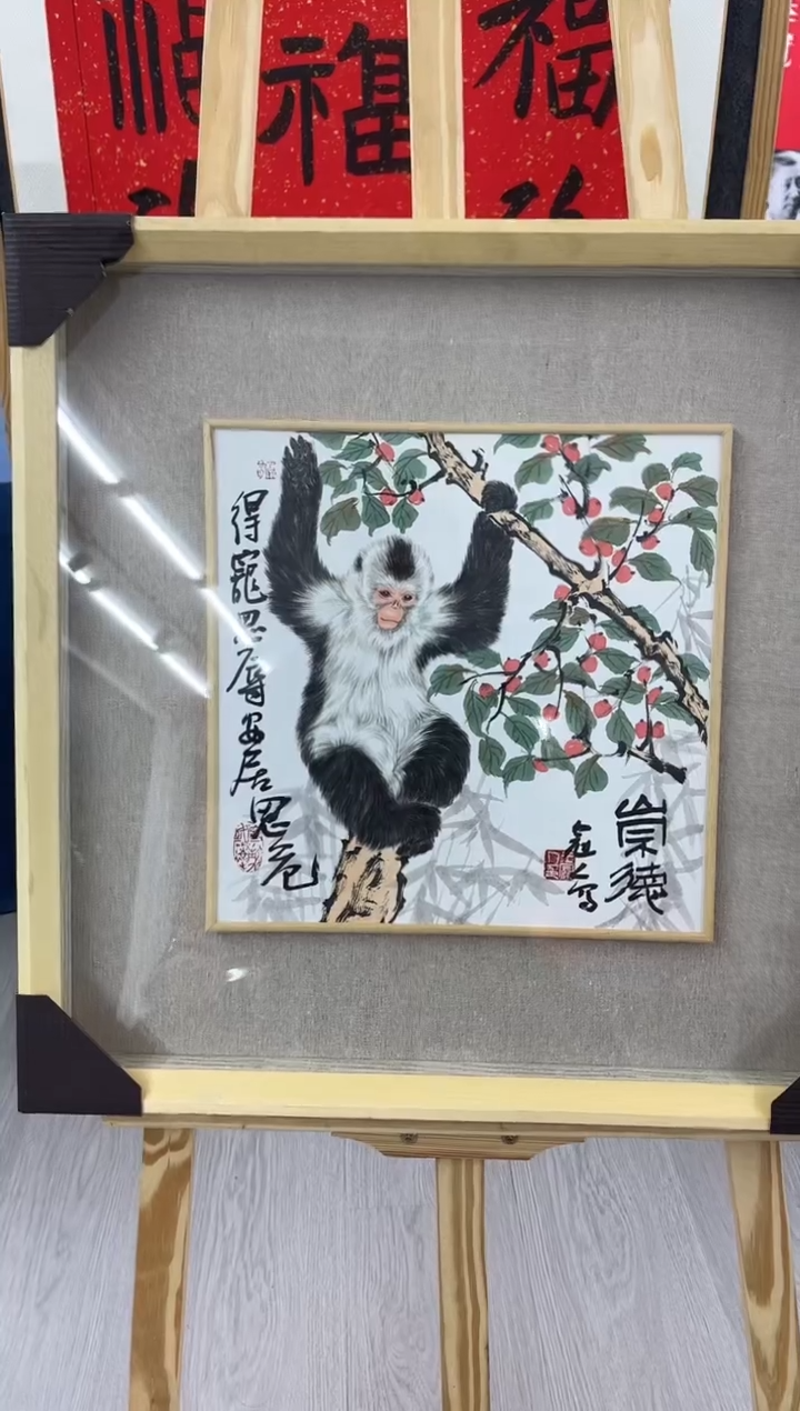 【闪购商品】绘画王冠人-1平尺-工笔-带框