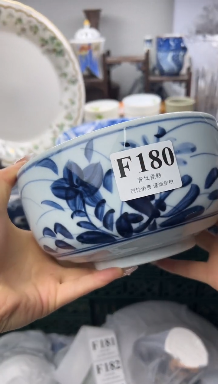 瓷片?****马  F180 