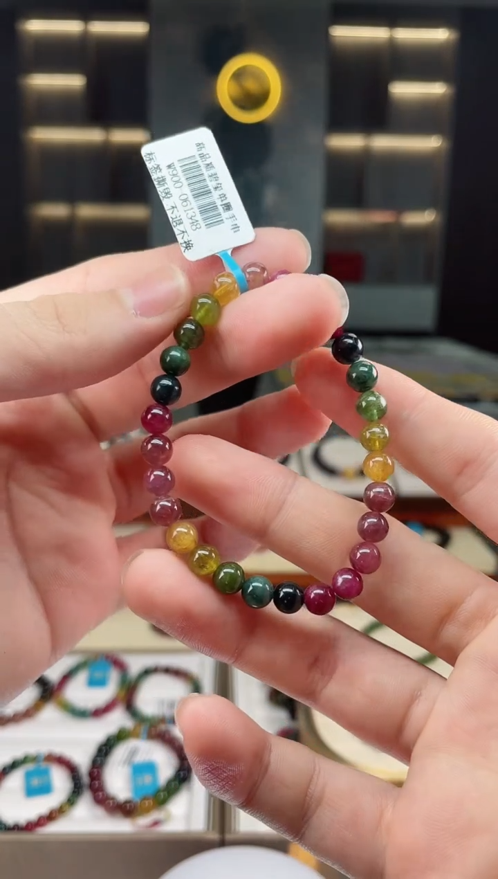 【闪购商品】碧玺单圈手串6mm+未镶嵌（多样性发一条）Y