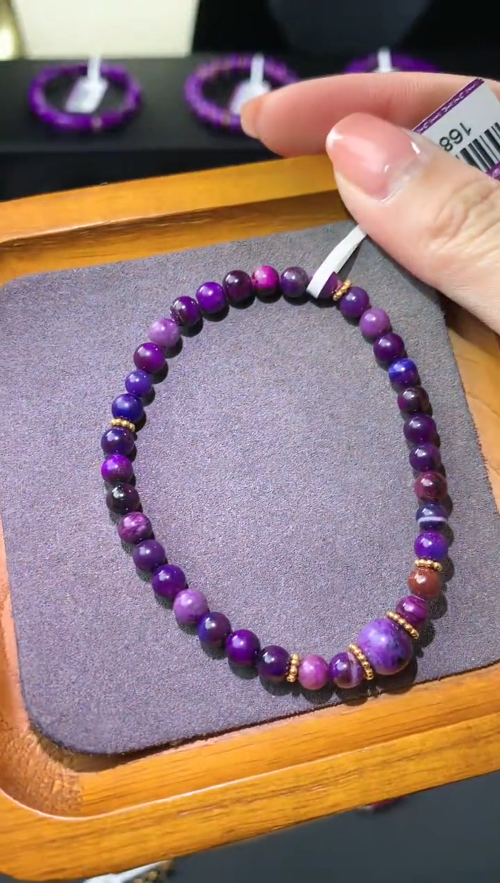 【闪购商品】苏纪石（舒俱来），18K金镶嵌舒俱来手链