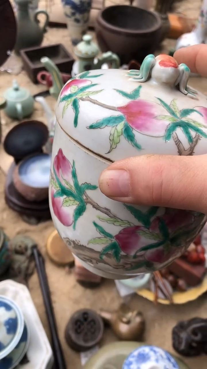 摆件商用陶瓷代替链接（已直播间实物为准