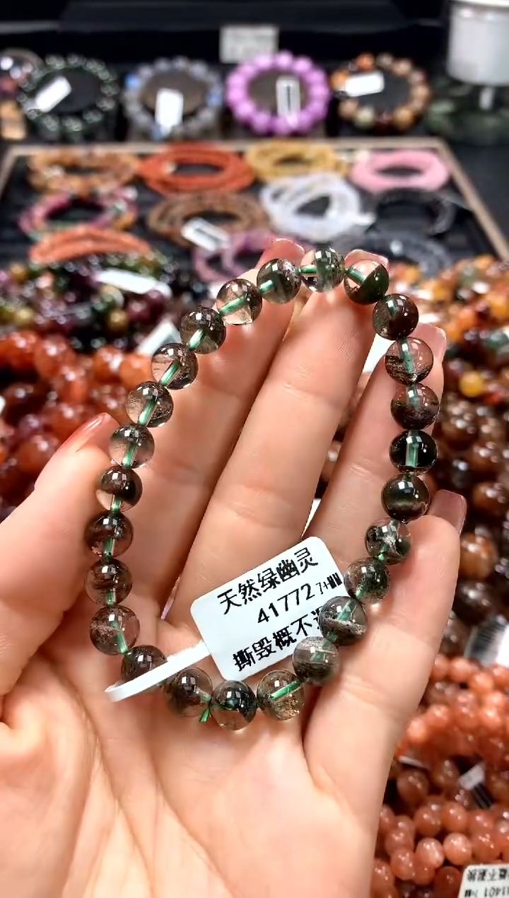 【闪购商品】水晶手串未镶嵌7+******