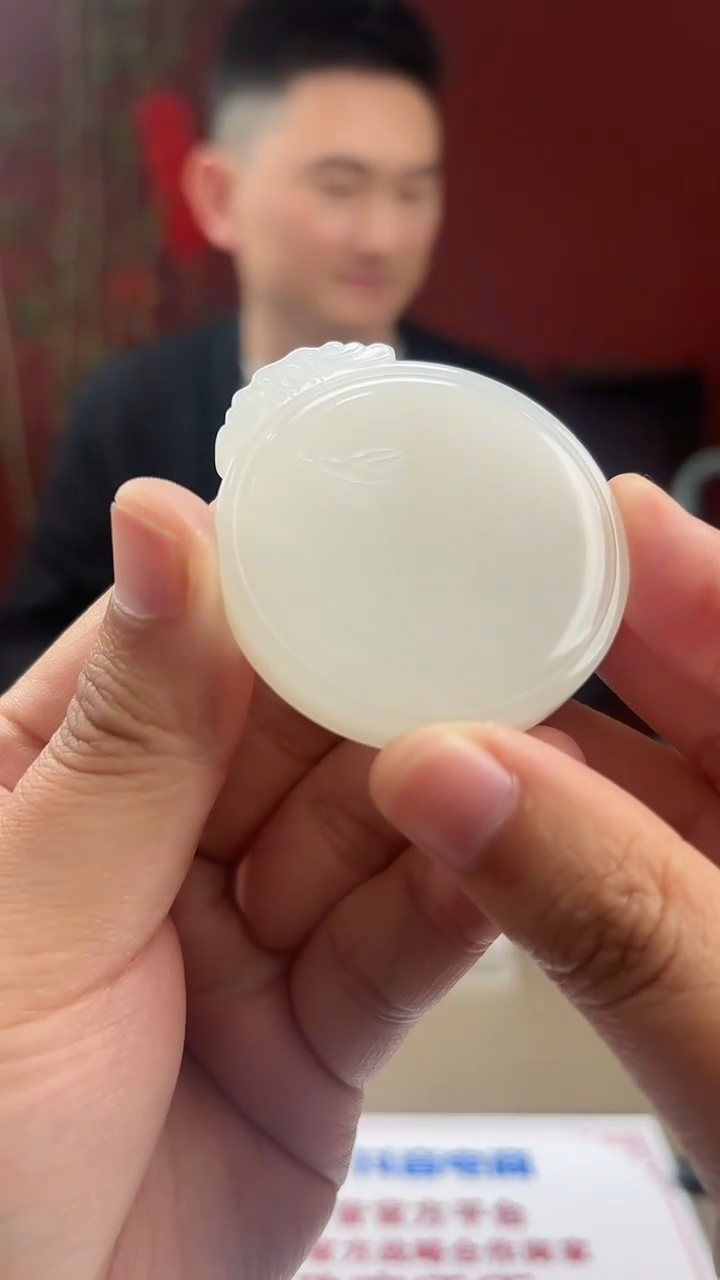 【闪购商品】定制和田玉多样性发货拍一发一14258