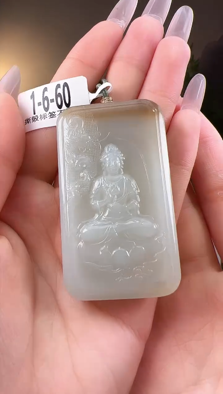 【闪购商品】和田玉颈饰未镶嵌观音60