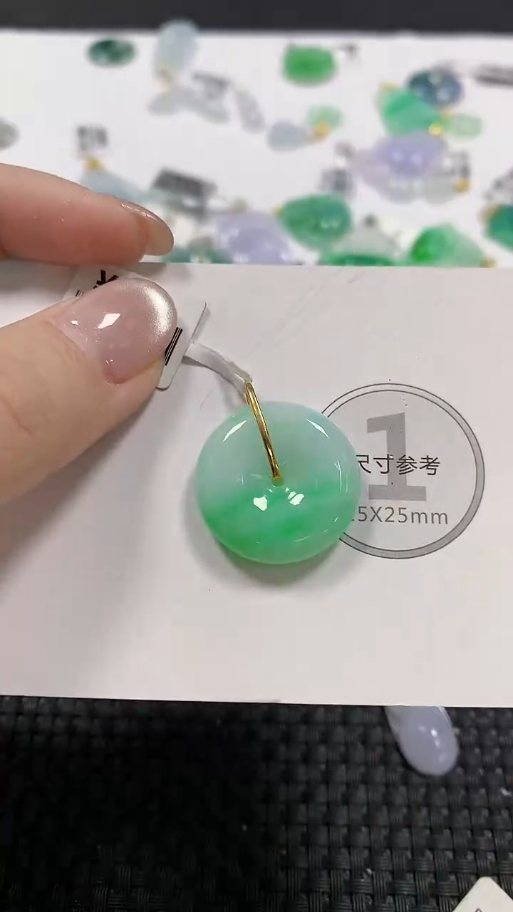 颈饰18K金镶嵌翡翠天然缅甸翡翠a货百元以上9元证书费自理