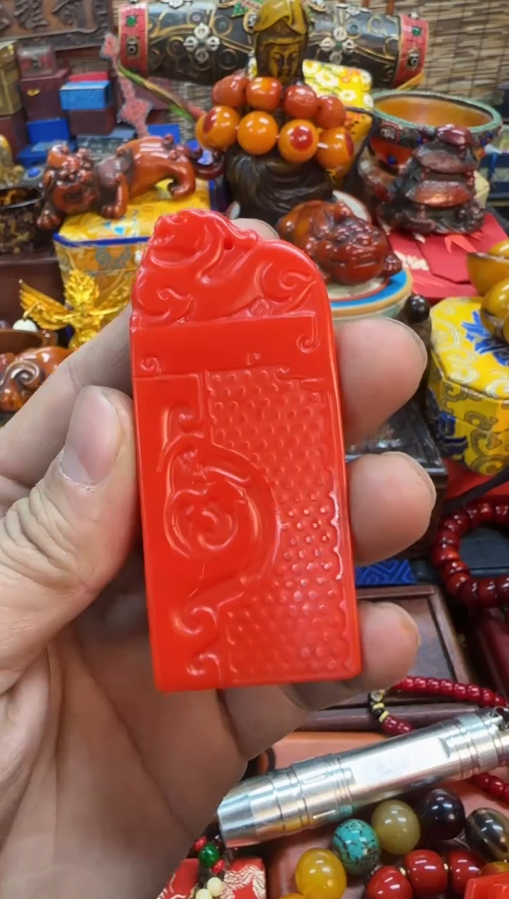 【闪购商品】和田玉1未镶嵌扎西当天订单当天直发如图所示