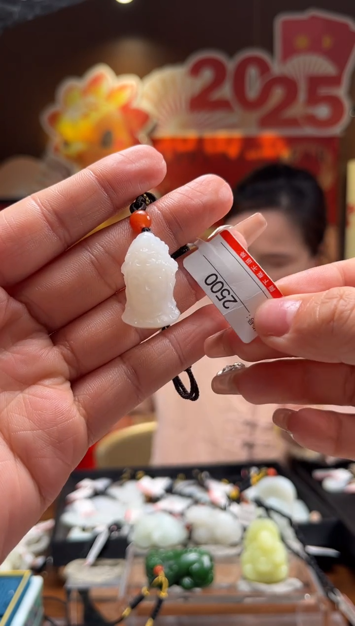 【闪购商品】和田玉吊坠未镶嵌1