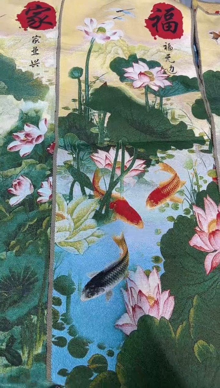 织绣---------------1