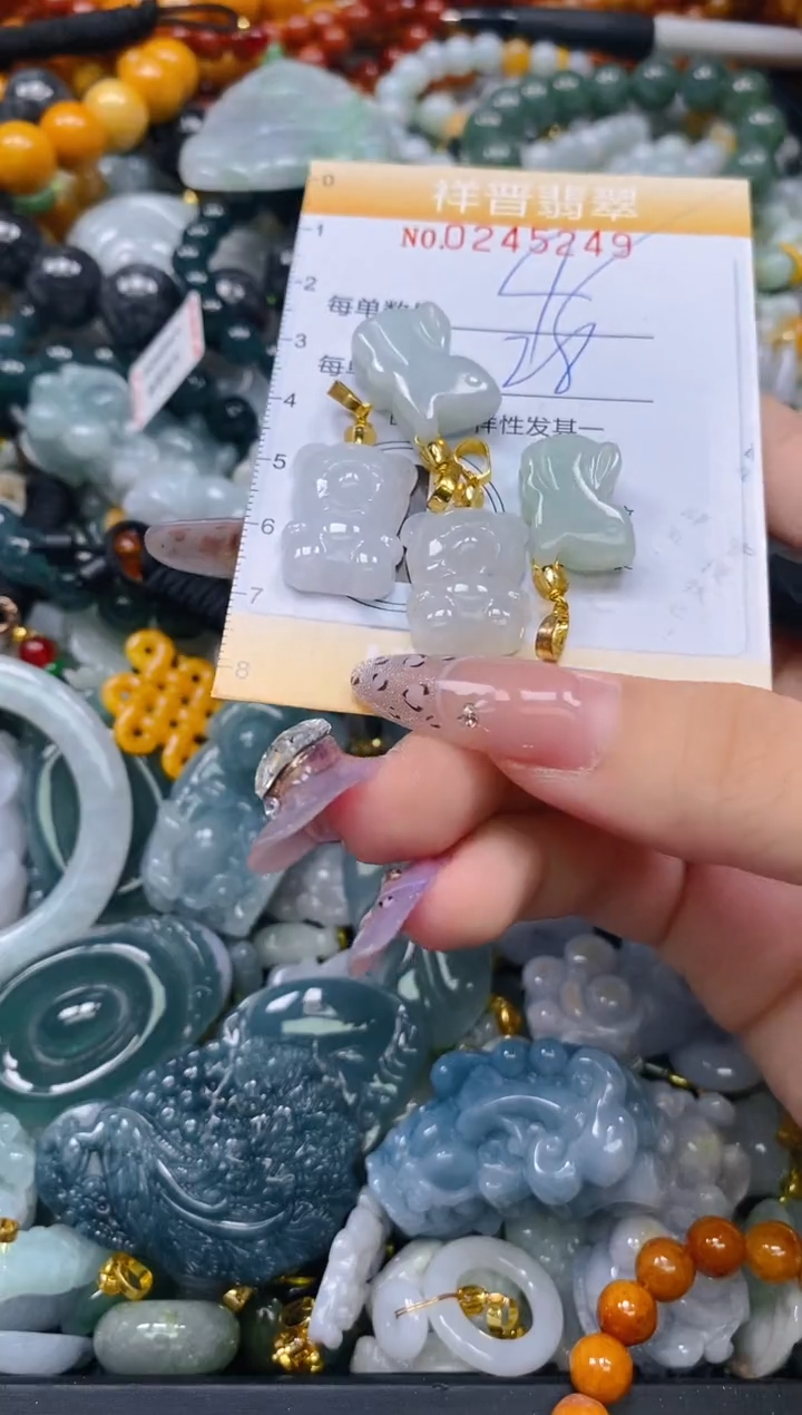 颈饰未镶嵌翡翠闪购0245249多样性发其一