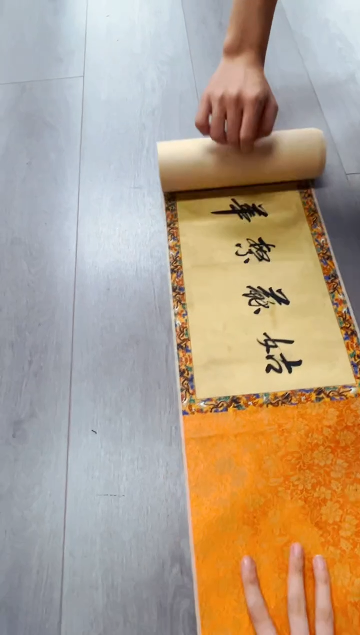 玉耀精选国画风系列h00609